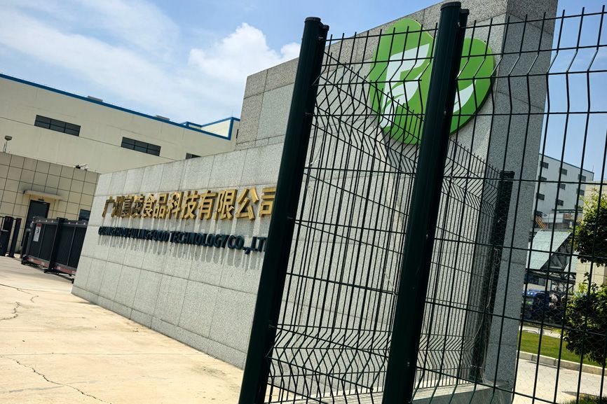 广州富凌食品科技有限公司